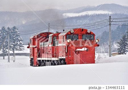石北本線 伊香牛-愛別 JR北海道 DE15-1543(旭川) ラッセル 常時排雪列車 常排 石北本線 伊香牛-愛別 JR北海道 DE15-1543(旭川) ラッセル 常時排雪列車 常排 134463111