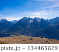 Scuol, Switzerland - October 11th 2025: Panoramic autumn view from Motta Naluns biking resort into the Alps 134465829