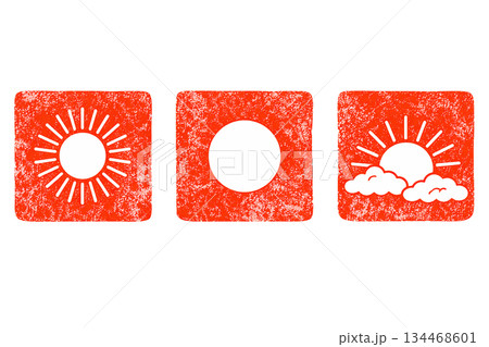 新年の始まり 太陽と日の出のはんこ風イラスト素材 新年の始まり 太陽と日の出のはんこ風イラスト素材 134468601