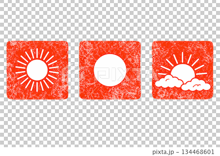 新年の始まり 太陽と日の出のはんこ風イラスト素材 新年の始まり 太陽と日の出のはんこ風イラスト素材 134468601