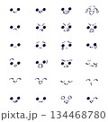 色んな表情の顔のイラストセット 色んな表情の顔のイラストセット 134468780