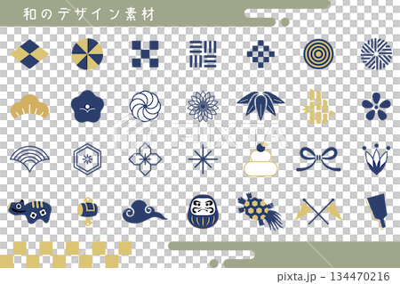 和風の伝統装飾とアイコンをまとめた上品で汎用性の高いデザインパーツセット。 134470216