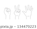 じゃんけんイラスト素材 134470223