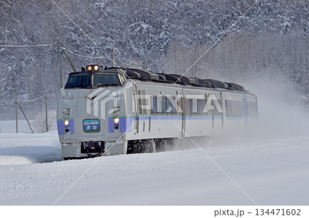 石北本線 中愛別-愛別 JR北海道 キハ183系 キハ183-220(苗穂) 大雪 石北本線 中愛別-愛別 JR北海道 キハ183系 キハ183-220(苗穂) 大雪 134471602