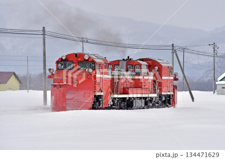 石北本線　愛別－中愛別　JR北海道　DE15-1543（旭川）　常時排雪列車　常排　ラッセル 134471629