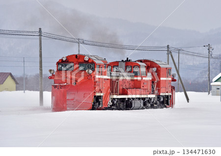 石北本線　愛別－中愛別　JR北海道　DE15-1543（旭川）　常時排雪列車　常排　ラッセル 134471630