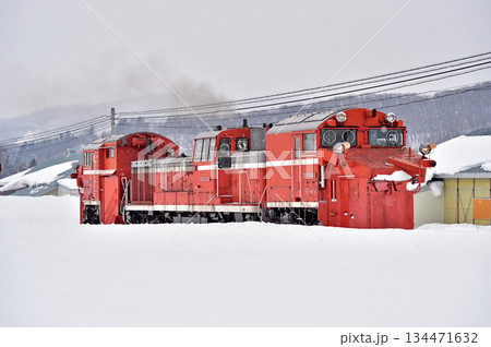 石北本線 愛別-中愛別 JR北海道 DE15-1543(旭川) 常時排雪列車 常排 ラッセル 石北本線 愛別-中愛別 JR北海道 DE15-1543(旭川) 常時排雪列車 常排 ラッセル 134471632