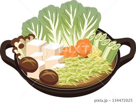 nabe japanese food vegetable hot pot in donabe healthy asian cuisine nabe japanese food vegetable hot pot in donabe healthy asian cuisine 134472025
