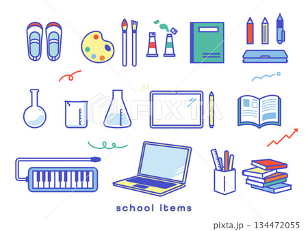 小学校で使う小物のアイコンイラスト素材 134472055