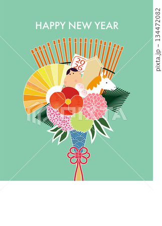 熊手の年賀状（水色） 134472082