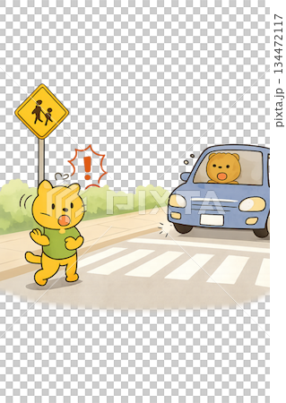 交通ルール 134472117