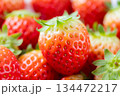 Heap Of Fresh Korean Strawberries Fruit. Close up 134472217