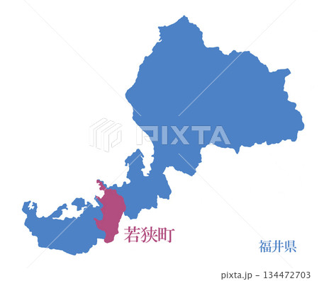 福井県 三方上中郡若狭町 みかたかみなかぐんわかさちょう 福井県 三方上中郡若狭町 みかたかみなかぐんわかさちょう 134472703
