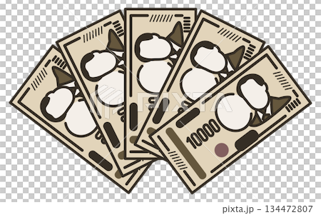 50,000日圓和10,000日圓紙幣的示意圖。新版10,000日元紙幣。紙幣。 134472807