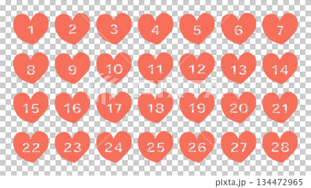 Orange heart illustration with numbers cut out 134472965