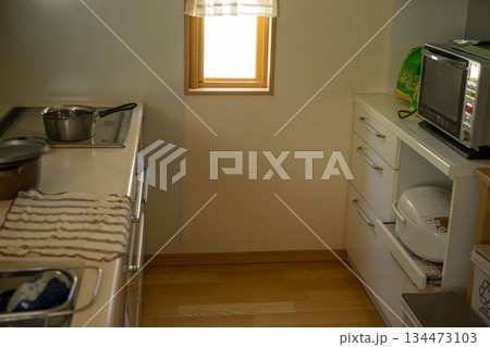 various various 134473103