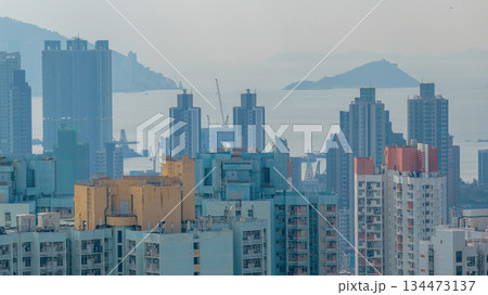 Dec 18 2025 Hong Kong Air Pollution Urban Smog Cityscape 134473137