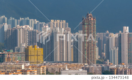 Dec 18 2025 Kowloon Tong Residential District Green Neighborhood Hong Kong 134473148