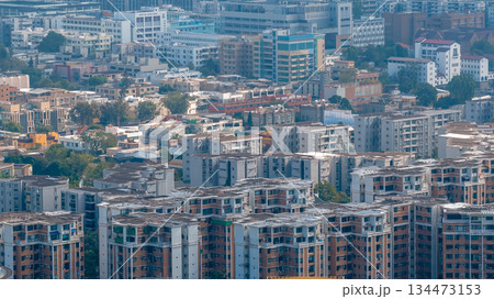 Dec 18 2025 Kowloon Tong Residential District Green Neighborhood Hong Kong Dec 18 2025 Kowloon Tong Residential District Green Neighborhood Hong Kong 134473153