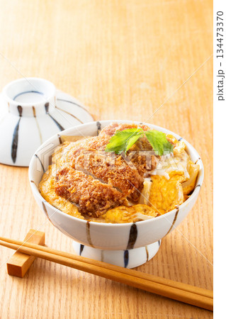 カツ丼 カツ丼 134473370