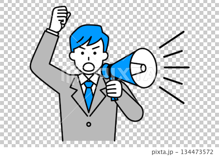 一名身穿西裝的男子拿著擴音器抗議 一名身穿西裝的男子拿著擴音器抗議 134473572