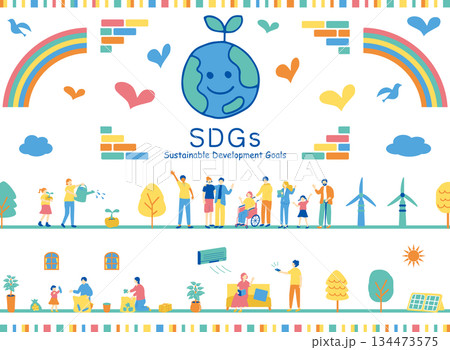 日常に広がるSDGs 134473575