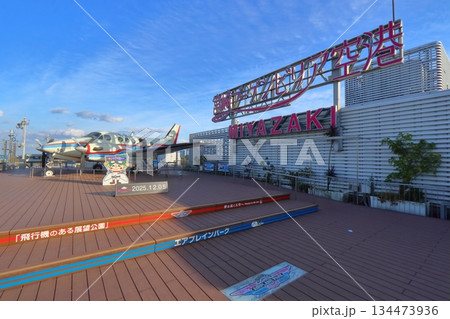 宮崎ブーゲンビリア空港の屋上展望デッキ 宮崎ブーゲンビリア空港の屋上展望デッキ 134473936