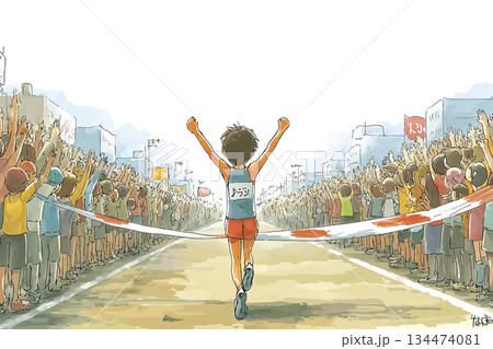 ゴールの先へ ― マラソン完走の達成感 134474081