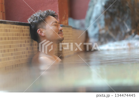 family trip 134474445