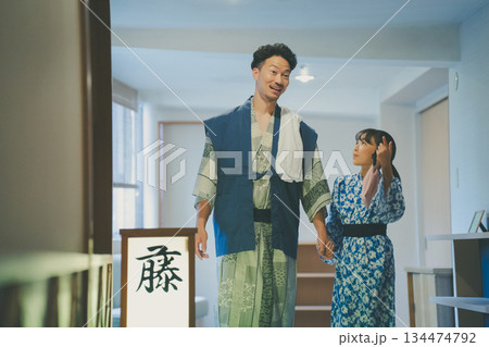 family trip　撮影協力：伊東小涌園 134474792