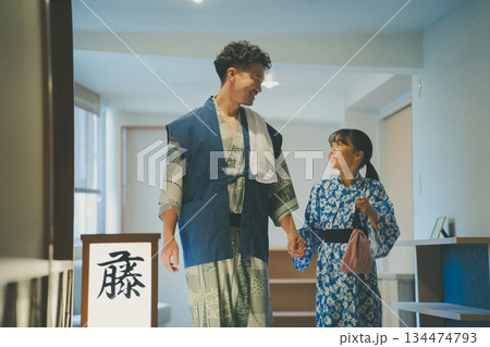 family trip 撮影協力:伊東小涌園 family trip 撮影協力:伊東小涌園 134474793