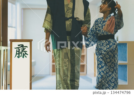 family trip 撮影協力:伊東小涌園 family trip 撮影協力:伊東小涌園 134474796