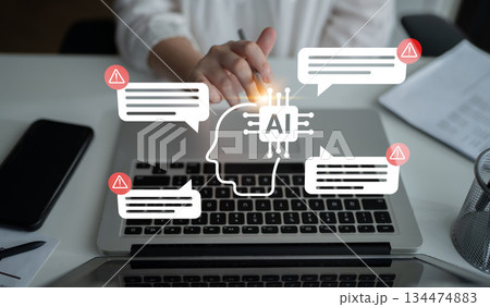 Artificial Intelligence Concept with Human Interaction and Digital Communication Over Laptop Screen Gantry 134474883