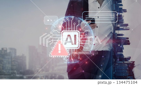 AI Prompt Error Warning in Chat Interface with Alert and System Issue Muxer 134475104