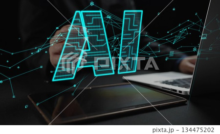 Futuristic Representation of Artificial Intelligence with Digital Elements and Technology Background for Innovation Themes Cipher 134475202