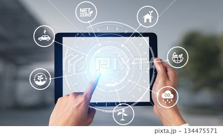 Sustainable Business with Net Zero Environmental Goals Gist 134475571