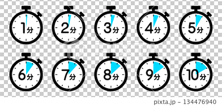 Stopwatch icon showing time (1 minute/2 minutes/3 minutes/4 minutes/5 minutes/6 minutes/7 minutes/8 minutes/9 minutes/10 minutes) 134476940