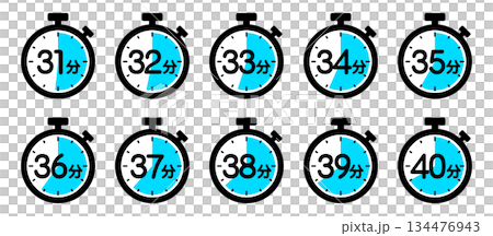 時間を示すストップウォッチのアイコン（31分/32分/33分/34分/35分/36分/37分/38分 134476943