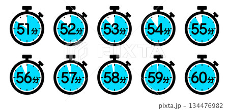 時間を示すストップウォッチのアイコン（51分/52分/53分/54分/55分/56分/57分/58分 134476982