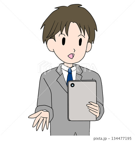 タブレットを持って説明する男性ビジネスパーソン 134477195