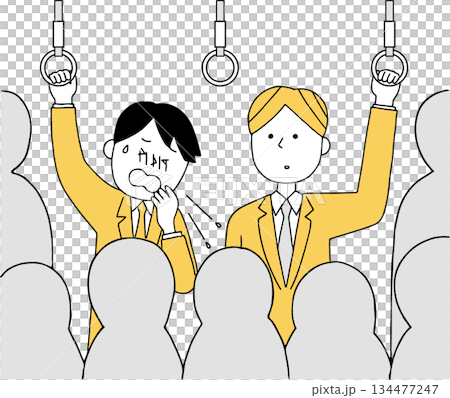 A man sneezing on a train, monochrome 134477247