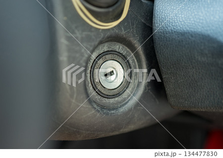 various 134477830