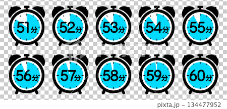 時鐘圖示顯示時間（51分鐘/52分鐘/53分鐘/54分鐘/55分鐘/56分鐘/57分鐘/58分鐘/59分鐘/6分鐘） 134477952
