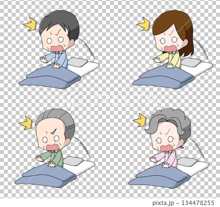 飛び起きる人物のイラスト4種類セット 134478255