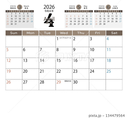 2026年卓上カレンダー横、前月・翌月・翌々月、祝日・季節イベントつき(4月) 2026年卓上カレンダー横、前月・翌月・翌々月、祝日・季節イベントつき(4月) 134479564