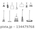 ほうきとちりとりの手描きイラストセット 134479768