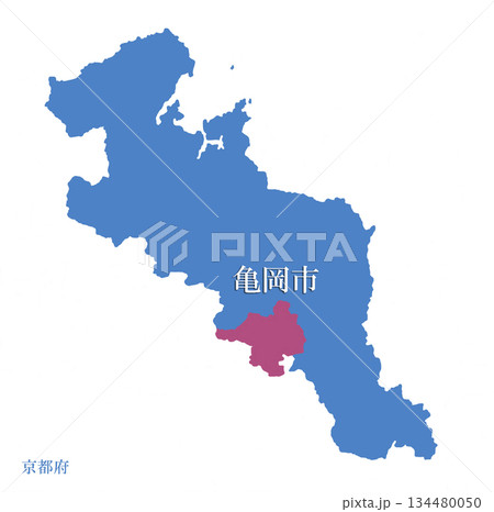 京都府　亀岡市　かめおかし 134480050