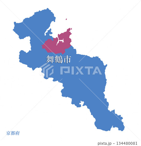 京都府　舞鶴市　まいづるし 134480081