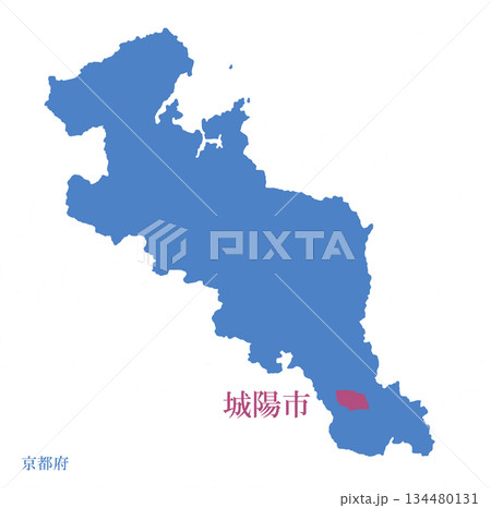 京都府 城陽市 じょうようし 京都府 城陽市 じょうようし 134480131