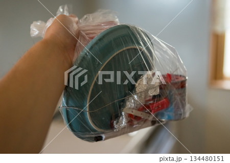 various various 134480151